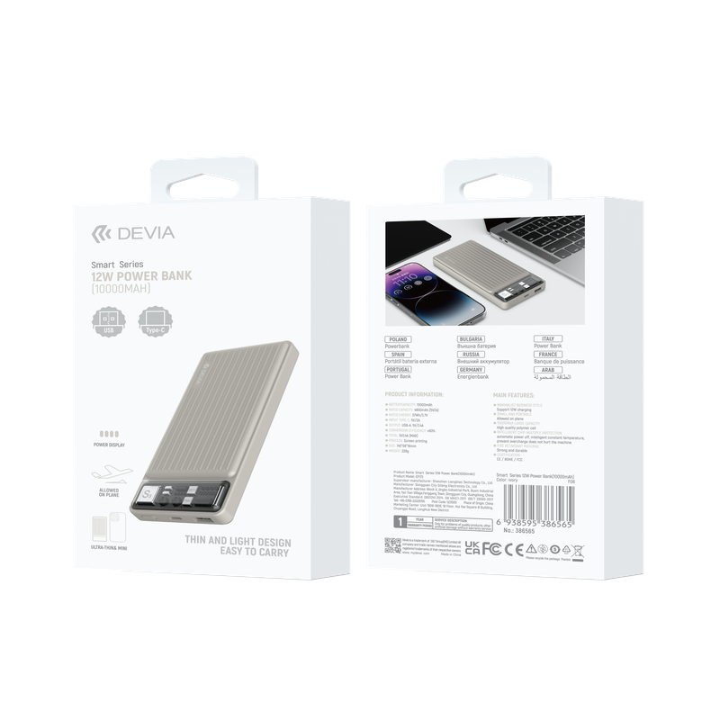 https://trade.eascotech.com/52339-large_default/devia-smart-series-10000mah-power-bank-12w-grey.jpg