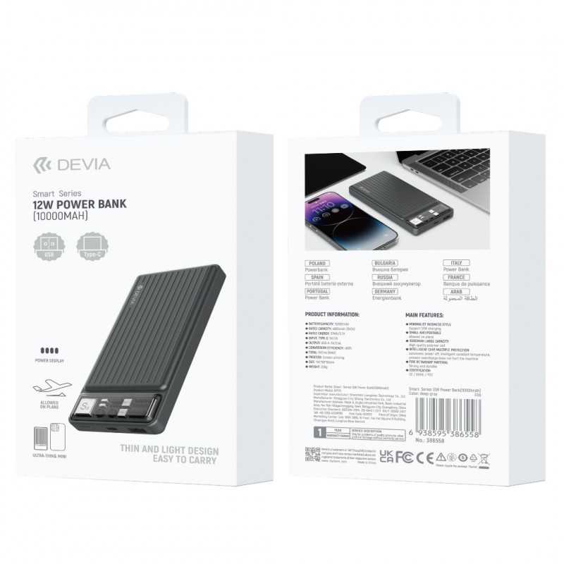 https://trade.eascotech.com/52335-large_default/devia-smart-series-10000mah-power-bank-12w-black.jpg