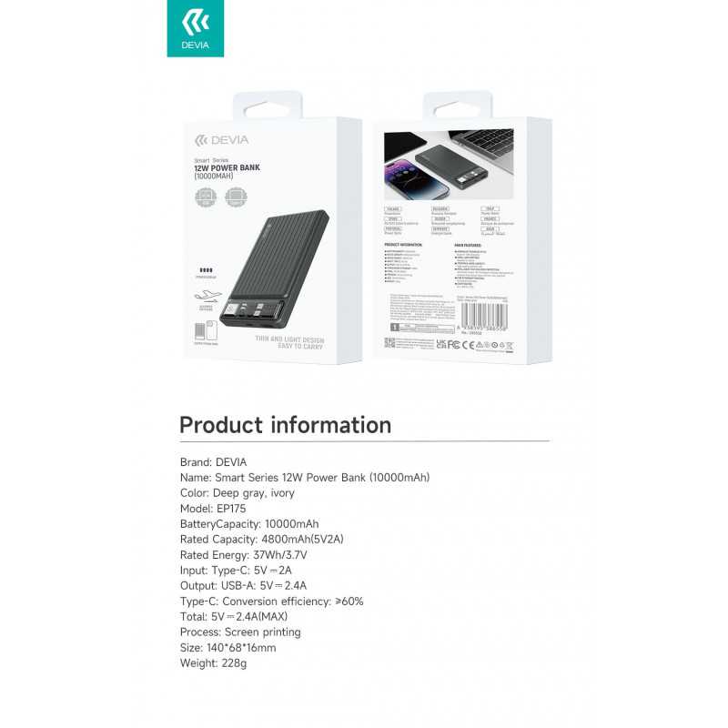 https://trade.eascotech.com/52338-large_default/devia-smart-series-10000mah-power-bank-12w-grey.jpg