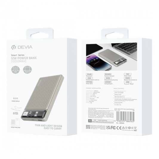 https://trade.eascotech.com/52341-large_default/devia-smart-series-10000mah-power-bank-12w-grey.jpg