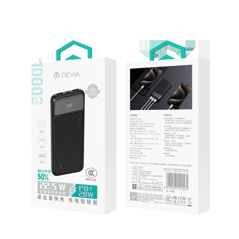 https://trade.eascotech.com/85509-large_default/power-bank-10000-mah-225w-series-digital-display-compatible-with-type-c-usb-micro-devia-series-smart-ep198-black.jpg