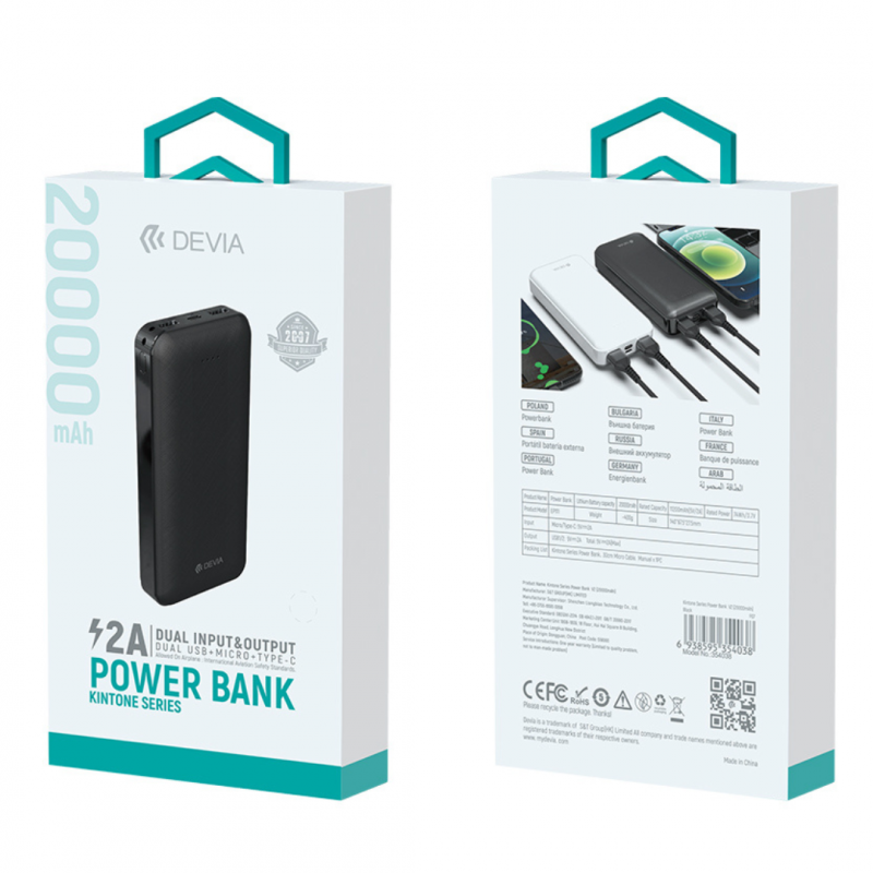 https://trade.eascotech.com/46115-large_default/power-bank-v2-20000-mah-devia-kintone-series-white.jpg